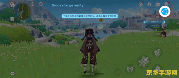 原神pc端是电脑吗 原神pc端：电脑上的奇幻世界