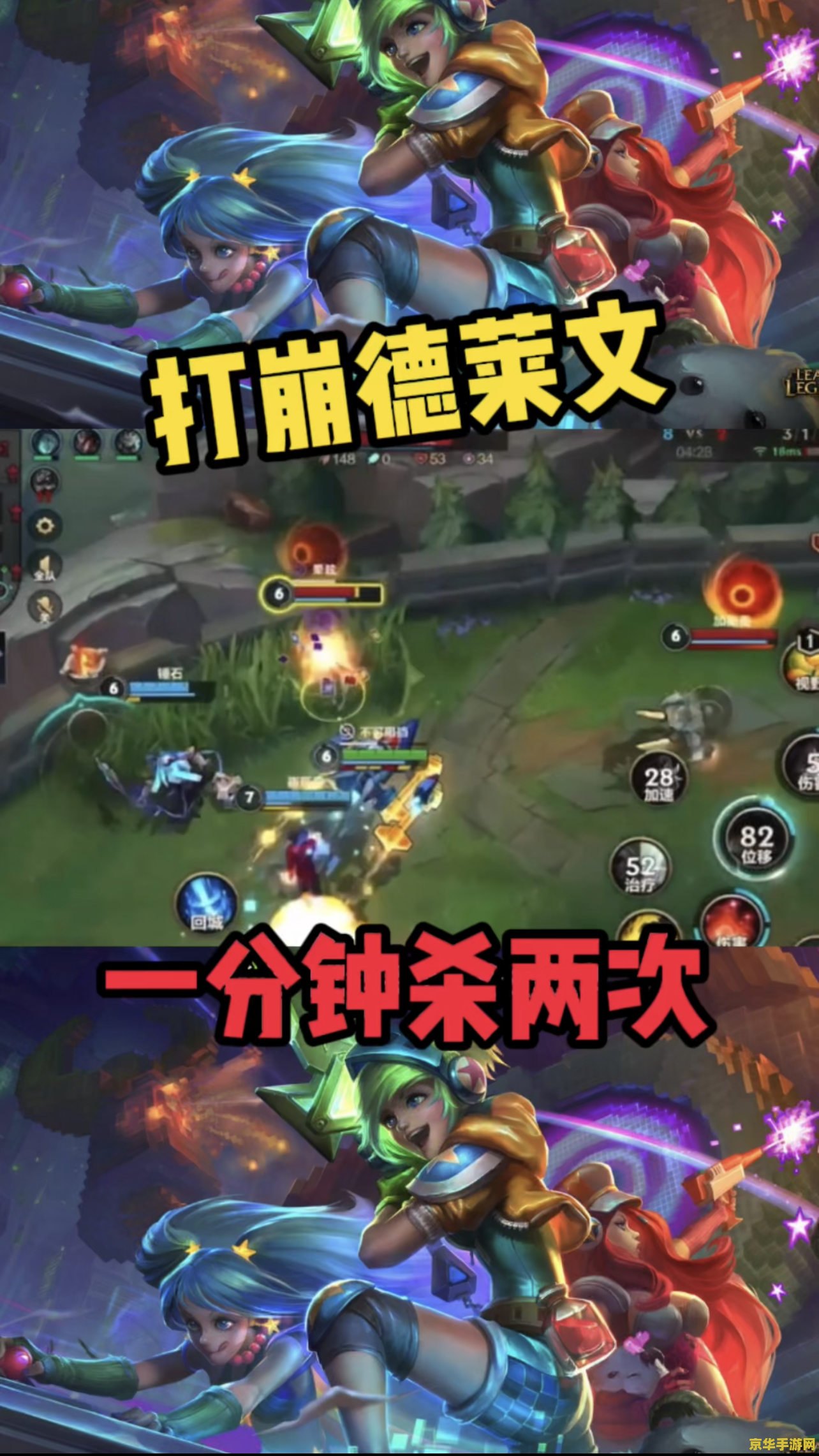 王者荣耀s11赛季什么时候过 王者荣耀S11赛季：结束与展望**