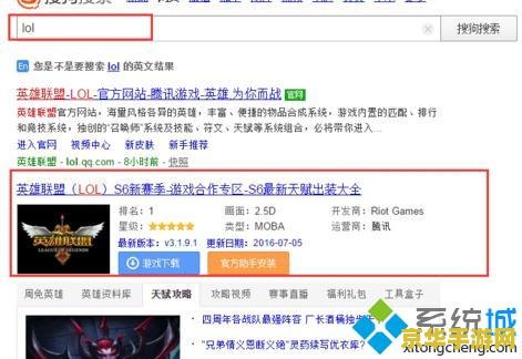 王者荣耀黄金过了是什么意思 王者荣耀黄金过了：挑战与机遇的交织**