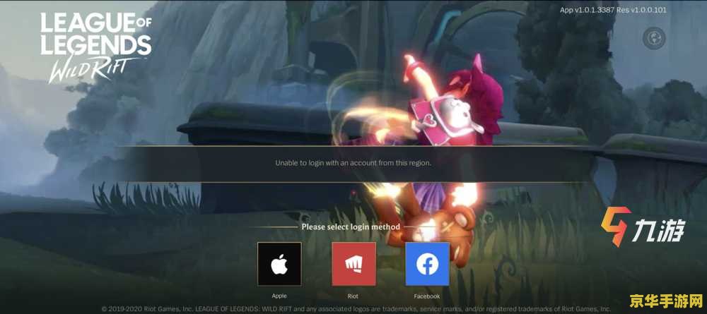 dnf远古粉 DNF远古粉：珍稀物品的神秘力量