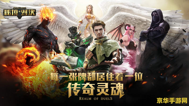原神开发周期：游戏背后的故事与秘密