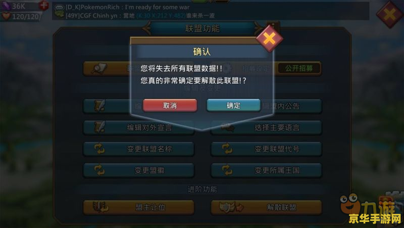 原神清籁岛拍照画片