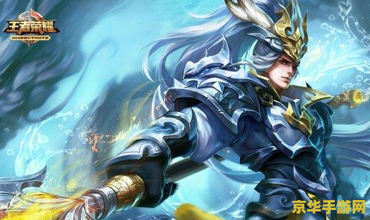 王者荣耀预售有什么用 王者荣耀预售：解锁游戏新体验