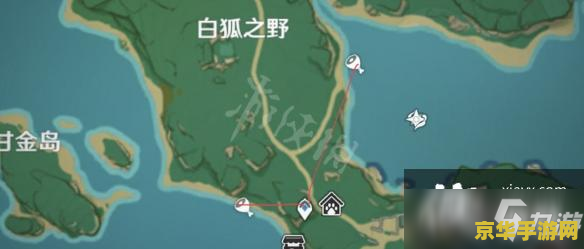 原神钓鱼地点位置会变吗？