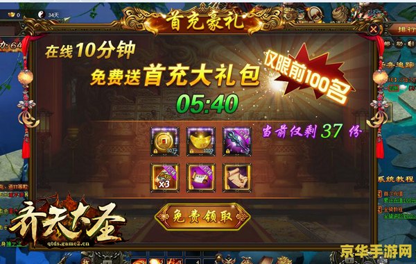 王者荣耀s9什么克扁鹊 王者荣耀S9赛季：如何应对扁鹊的强势
