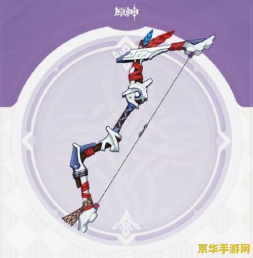 原神怎么弄ps平台