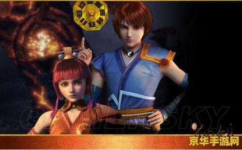 原神深海龙蜥物品 深海龙蜥：原神中的珍贵物品