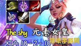 原神稻妻三块石板作用 原神稻妻三块石板作用