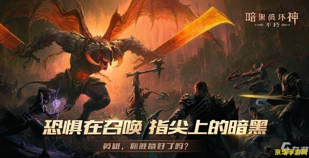 劲舞团吉他模式怎么玩 劲舞团吉他模式玩法详解