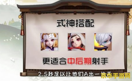 劲舞团吉他模式怎么玩 劲舞团吉他模式玩法详解