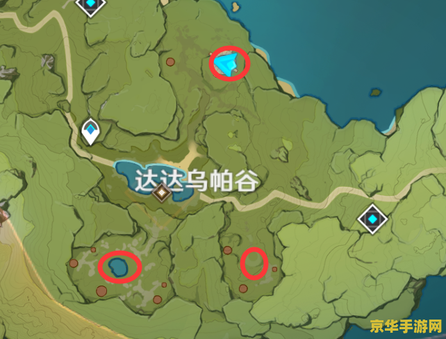 原神探索并解开第三层封印