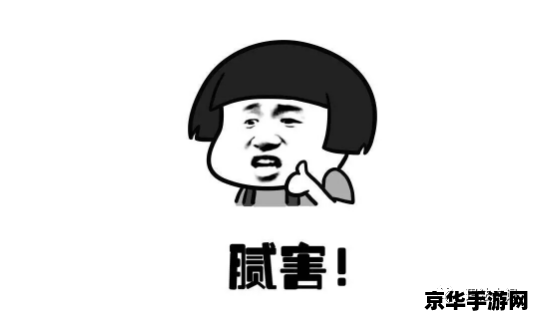 异世法师传奇txt 异世法师传奇