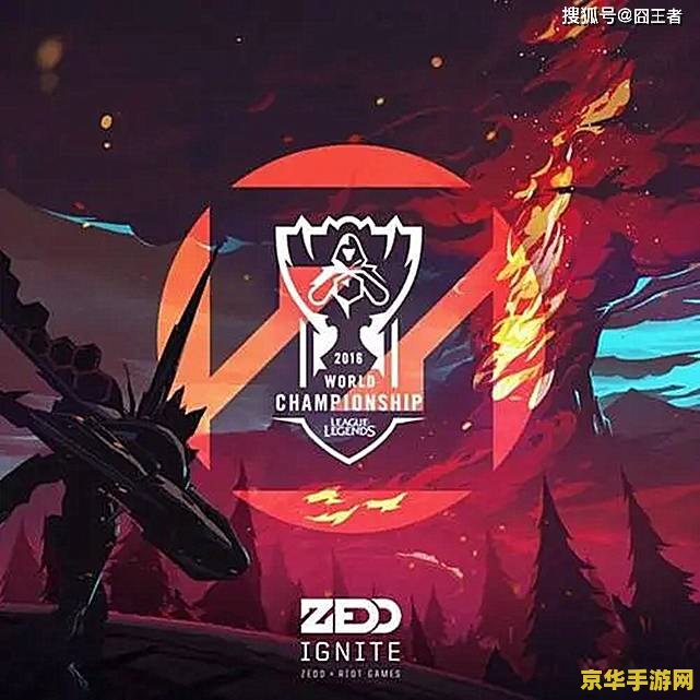 天下3vip 天下3VIP：特权与优势的深度解析