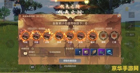 英雄联盟魔典 英雄联盟魔典：召唤师峡谷的神秘之书