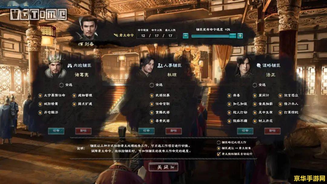 英雄联盟魔典 英雄联盟魔典：召唤师峡谷的神秘之书