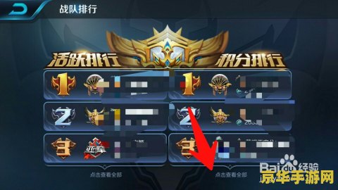 神奇宝贝xy125 神奇宝贝XY125：光与影的交织