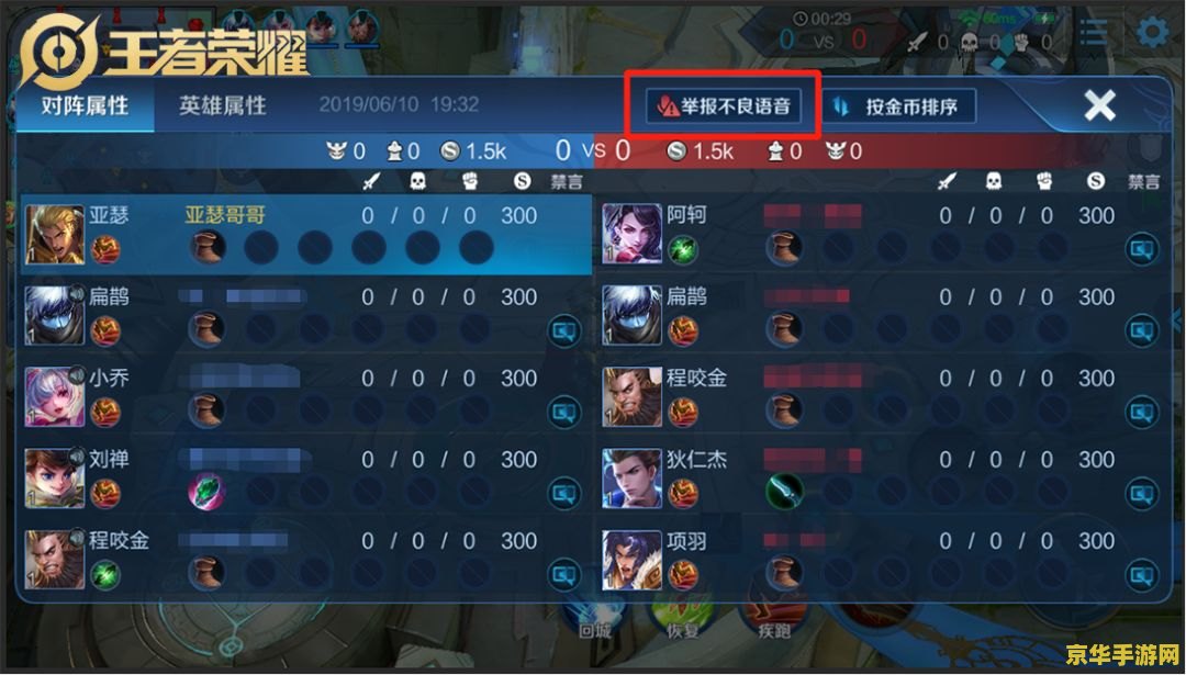 神奇宝贝xy125 神奇宝贝XY125：光与影的交织