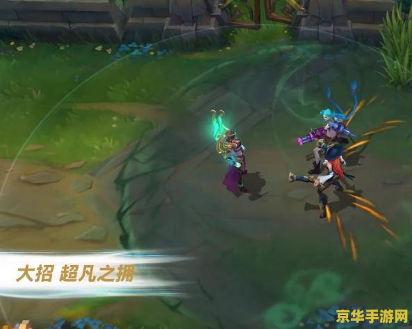 原神三界路飨祭第二座塔