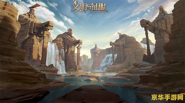 原神雷樱树第五个：游戏中的神秘元素与深度探索