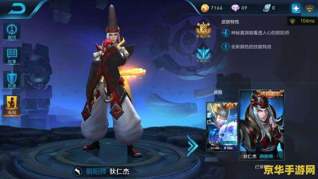 王者荣耀如何查看射程 王者荣耀:如何查看射程 王者荣耀如何查看射程 王者荣耀:如何查看射程