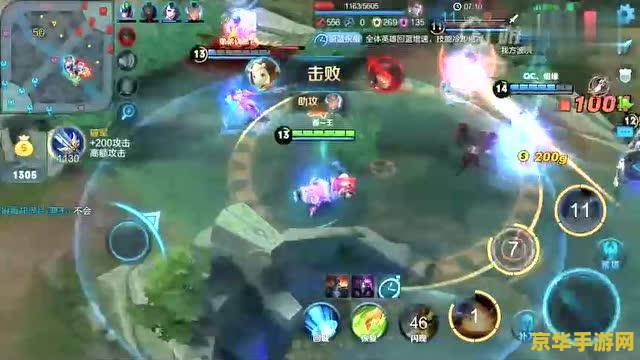 王者荣耀如何查看射程 王者荣耀:如何查看射程 王者荣耀如何查看射程 王者荣耀:如何查看射程