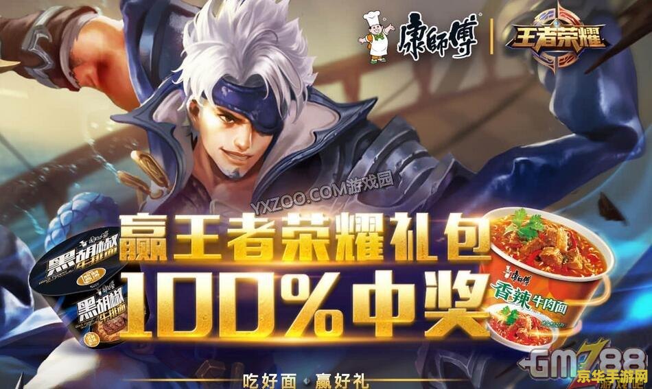 原神永恒绿洲任务攻略 原神永恒绿洲任务攻略