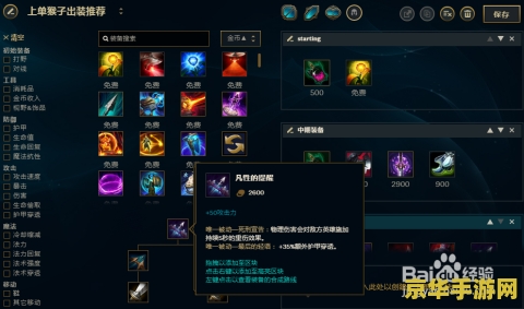 王者荣耀老宫本什么时候出的 王者荣耀老宫本上线时间探究**