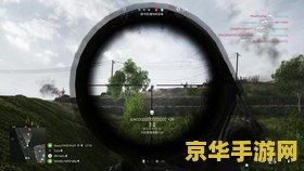 侠盗猎车手6：自由城的崛起