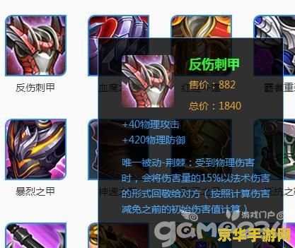赛尔号融合公式 赛尔号融合公式：探索精灵融合的奥秘
