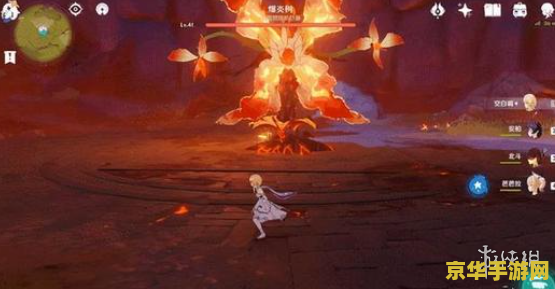 原神须弥神之树