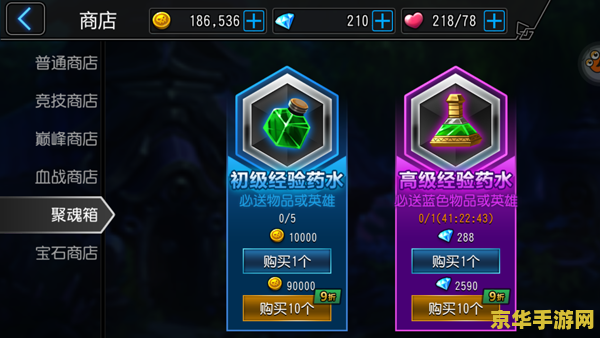 原神全人物图鉴2022 原神全人物图鉴2022