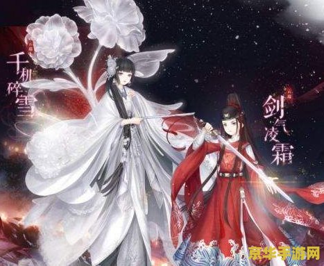 奇迹暖暖玄武虚日鼠