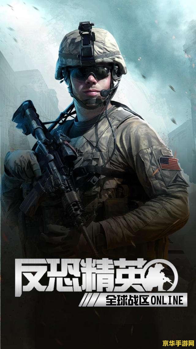 csol升级礼包 CSOL升级礼包：奖励丰厚，助你畅游游戏世界