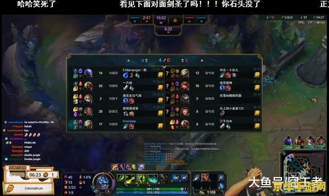 原神解救莱昂最后 建议：原神解救莱昂：终极之旅