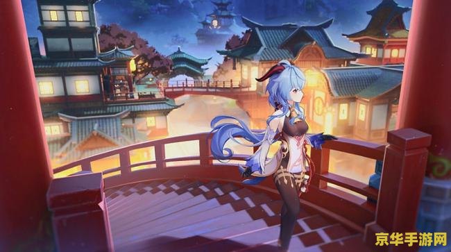 原神副本池中宅邸怎么开