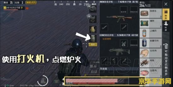 dnf第二次觉醒 DNF第二次觉醒：新篇章的开启