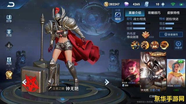 dnf自由转职 DNF自由转职：探索无限可能，开启全新冒险之旅