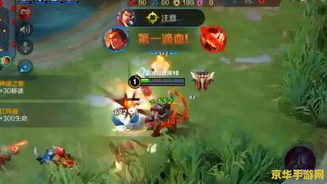 王者荣耀14赛季钻石掉到什么段位 王者荣耀14赛季钻石掉到什么段位**