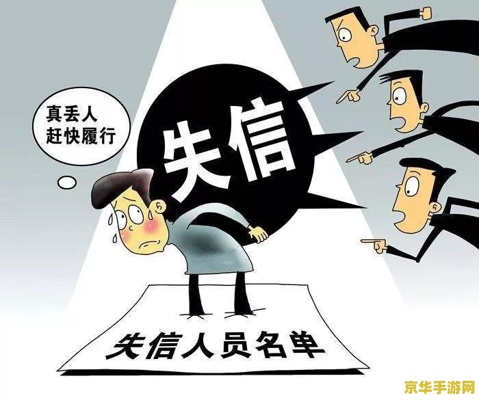 原神灯笼草分布图 原神灯笼草分布图