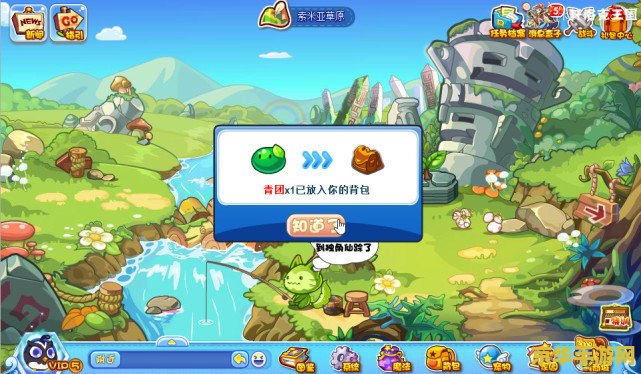 洛克王国武斗酷猫配招