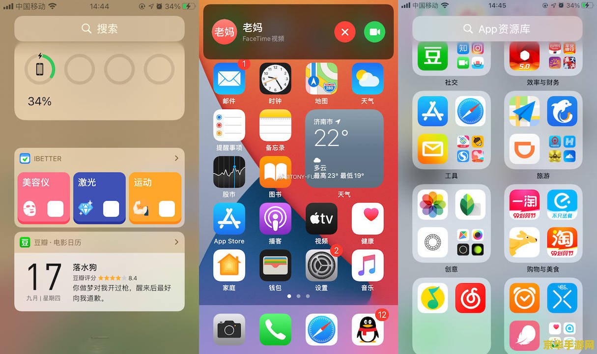 原神风神瞳多一个怎么办