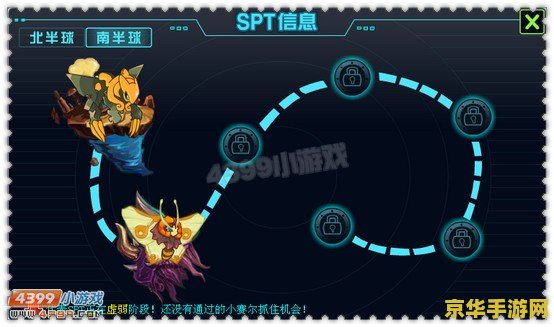 魔兽世界 壁纸 魔兽世界 壁纸