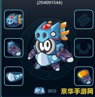 英雄联盟手游布兰德符文 英雄联盟手游布兰德符文攻略