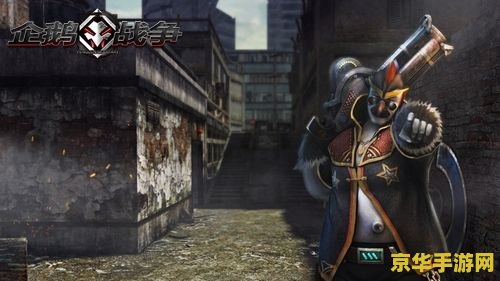 战地之王2：热血重燃，战场再度升级