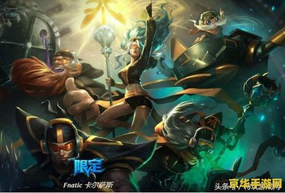 魔兽世界宝石加工 建议：魔兽世界：宝石加工的魅力与策略