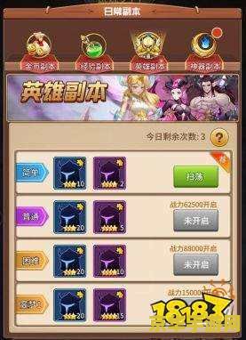 原神超长世界任务——探索无尽领域