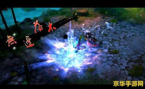 九阴真经唐门：武侠江湖的荣耀与传奇