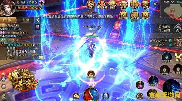 火炬之光2工程师属性加点 火炬之光2工程师属性加点深度解析