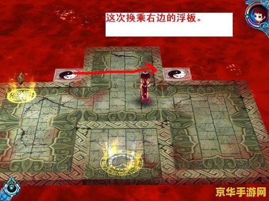 仙剑5锁妖塔怎么走 中文版仙剑5锁妖塔攻略