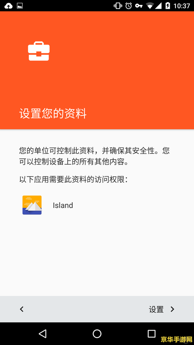 qq游戏大厅双开：实现游戏多开的方法